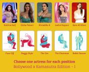 imduz6eudgcedgxd8fhnxbfeiwodte2wy7uyx2rtvci jpgautowebps76a0f1441ebbfb77d1ff9ee788d313a531a06ca5 from bollywood actress sex style