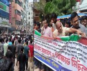 bangladesh hindus attacked in comilla during protest march v0 7gvwjtczmgjg1w8ejczodbo ln0dssbuditrz xd4ts jpgautowebps97227e6cc1b6105c217b102177f590a5f79cf3bc from comilla monipur sex