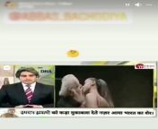 narendra modi arrested in a pornography case claim.jpg from narendr modi xxx video
