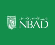nbad green logo.jpg from nbad