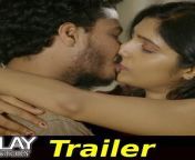 screenplay of an indian love story movie trailer poster.jpg from indian love story sexi hot kahani full
