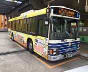followgreg japan bus bus.jpg from japan bus jek
