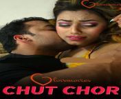 chut chor 2021 s01e01 hindi.jpg from hindi audio chodo mujhe aur jorse chodo video xxxlip seth xxx pg photo