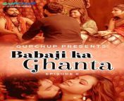 babaji ka ghanta 2020 hindi s01e03 gupchup web series 720p hdrip 130mb download.jpg from baba ji ka ghanta indian hot new adult web series