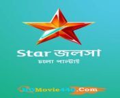star jalsha bangla natokbfac47a5230f6dc7.jpg from star jalsa natok achol natok tusu and kush xxx